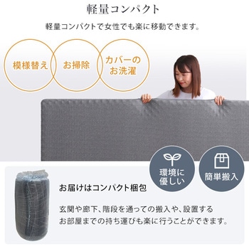 高反発プロファイルウレタンマットレス【Beleza10-ベレーザ・テン-】(シングル) ホームテイスト