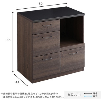 日本製 特殊鋼板を使ったキッチンカウンター(引き出しタイプ) 80cm幅 ホームテイスト