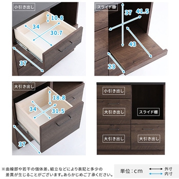 日本製 特殊鋼板を使ったキッチンカウンター(引き出しタイプ) 80cm幅 ホームテイスト