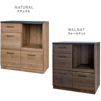 日本製 特殊鋼板を使ったキッチンカウンター(引き出しタイプ) 80cm幅 ホームテイスト