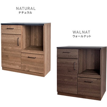 日本製 特殊鋼板を使ったキッチンカウンター(ドアタイプ) 80cm幅 ホームテイスト