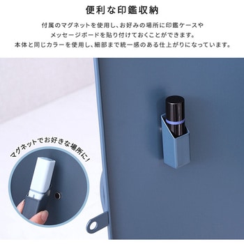 宅配ボックス【courrier-クリエ-】 ホームテイスト