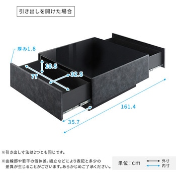 日本製 コンクリート調センターテーブル 90cm幅 【Cray-クレイ-】 ホームテイスト