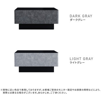日本製 コンクリート調センターテーブル 90cm幅 【Cray-クレイ-】 ホームテイスト