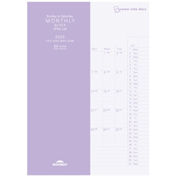 RFDR2567 2025�N�x�V�X�e���m�[�g�_�C�A���[ B6 ���C���C���� 84874267