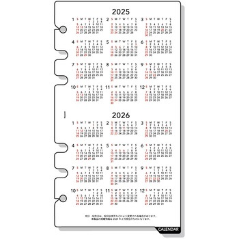 2025年度システム手帳聖書リフィル キーワード レイメイ藤井