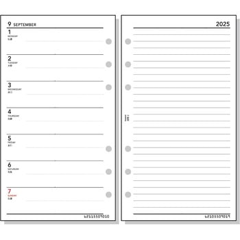 2025年度システム手帳聖書リフィル キーワード レイメイ藤井