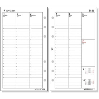 2025年度システム手帳聖書リフィル キーワード レイメイ藤井