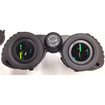 DWC7x50 双眼鏡 防水型船舶用(Binoculars) 大航計器製作所 1台 DWC7x50 - 【通販モノタロウ】