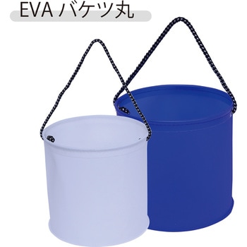 EVAバケツ丸 EV-48 PRO：TRUST(プロトラスト)