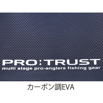 EVA角バッカン PT-4051 PRO：TRUST(プロトラスト)