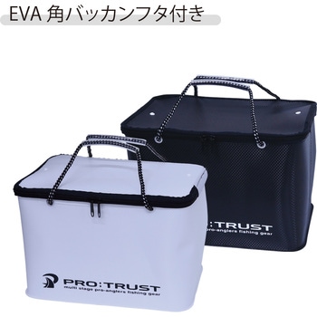 EVA角バッカンフタ付き PT-4052 PRO：TRUST(プロトラスト)