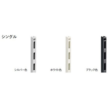 背中で受ける棚柱セット ウッドワン