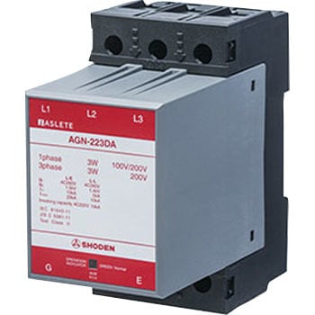 AGN-222DA 電源用SPD クラスⅡSPD(新JIS対応)AC用AGN-2シリーズ 【単相