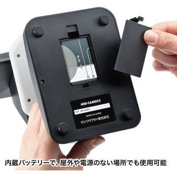 LPE-06BK デジタル顕微鏡 1個 サンワサプライ 【通販モノタロウ】