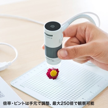 USB顕微鏡 サンワサプライ