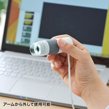 USB顕微鏡 サンワサプライ