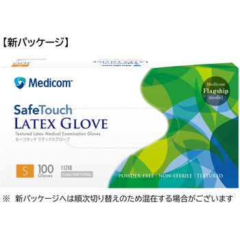 セーフタッチ ラテックスグローブ パウダーフリー メディコムジャパン