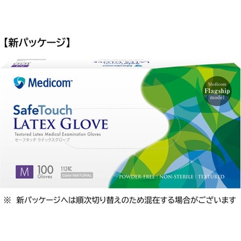 セーフタッチ ラテックスグローブ パウダーフリー メディコムジャパン