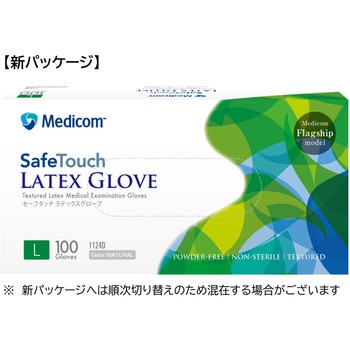 セーフタッチ ラテックスグローブ パウダーフリー メディコムジャパン