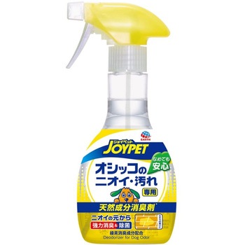 天然成分消臭剤オシッコのニオイ汚れ専用 各種 JOYPET