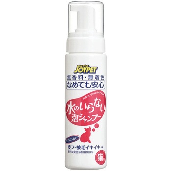 JOYPET(ジョイペット) 水のいらない泡シャンプー猫用 JOYPET
