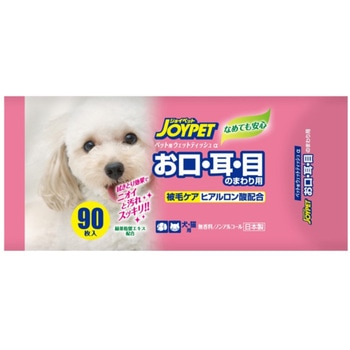 JOYPET(ジョイペット) ウエットティッシュ お口・耳・目のまわり 各種 JOYPET