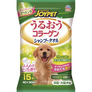 JOYPET(ジョイペット) シャンプータオル JOYPET