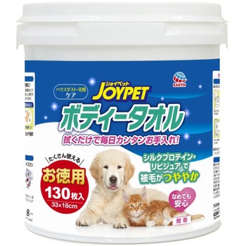 JOYPET(ジョイペット) ボディータオルペット用 各種 JOYPET
