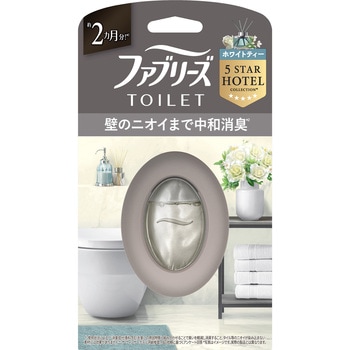 ファブリーズトイレ用消臭剤プレミアムシリーズ消臭+自然な香りホワイトティー 各種 P&G