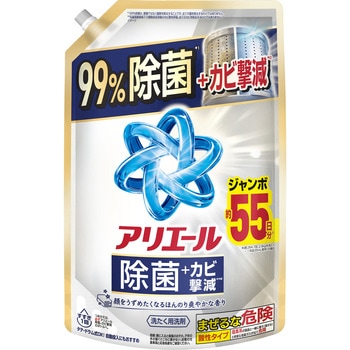 アリエールジェル除菌つめかえ 各種 P&G