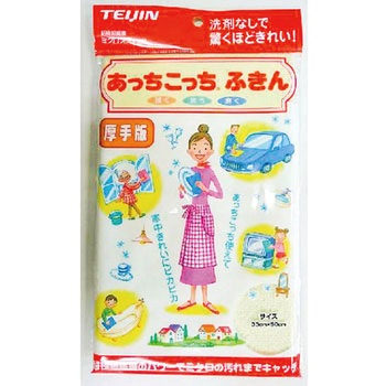 - �������������ӂ������ ��l 84907016