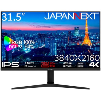 液晶ディスプレイ 31.5型/3840×2160/HDMI、DP、USB-C×1/ブラック/スピーカー無/2年保証 JAPANNEXT