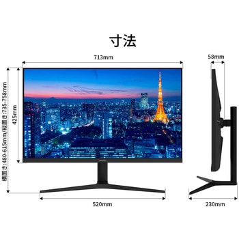 液晶ディスプレイ 31.5型/3840×2160/HDMI、DP、USB-C×1/ブラック/スピーカー無/2年保証 JAPANNEXT