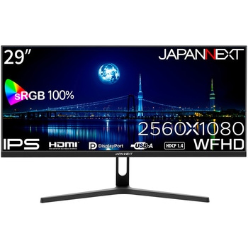 液晶ディスプレイ 29型/2560×1080/HDMI、DP×1/ブラック/スピーカー有/2年保証 JAPANNEXT