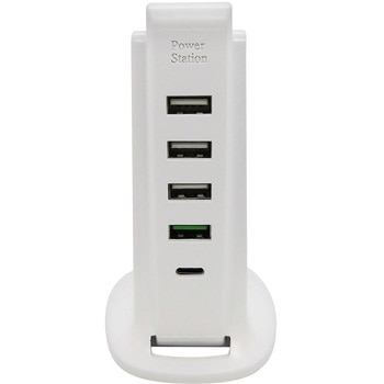 5ポートUSB急速充電器(TYPE-C 1ポート付) ブロードウォッチ
