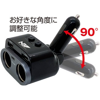 MAX50W 2連ダイレクトソケット USB Aポート(QC3.0 MAX18W)+Aポート(2.4A)+Cポート(PD MAX20W) 電圧監視モニター付き 12V/24V共用 JB(日本ボデーパーツ工業)
