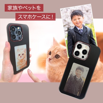 iPhone向け 耐衝撃スマホケース URR スマートカバー E-INK 3.7インチ ディスプレイ URR(ユーアールアール)