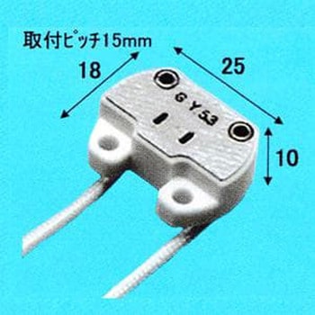 HS-301-300G (GY5.3) 旭光電機工業