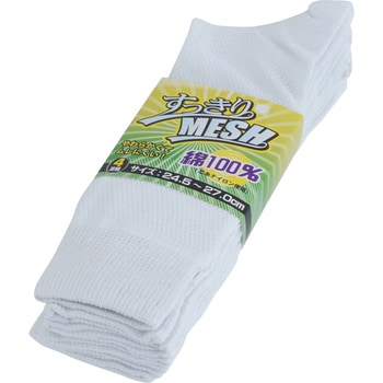すっきりメッシュ 綿100%先丸靴下 ハヤシ[靴下]