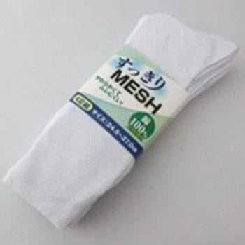 すっきりメッシュ 綿100%先丸靴下 ハヤシ[靴下]