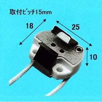 HS-300GU-500E (GU5.3) 板バネ付 旭光電機工業