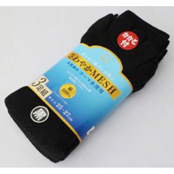 コーマ糸使用 さわやかメッシュ5本指靴下 ハヤシ[靴下]