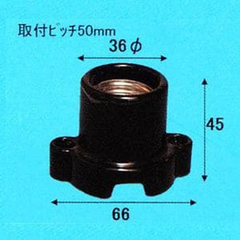 E26-17BE26耳付レセップ黒 旭光電機工業