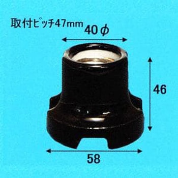 E26-18E26オールトーキレセップ黒 旭光電機工業