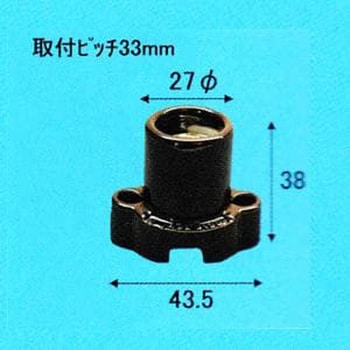 E17-13BE17耳付ソケット黒 旭光電機工業
