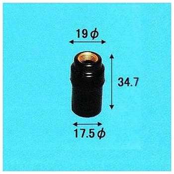 豆ソケットE12 旭光電機工業