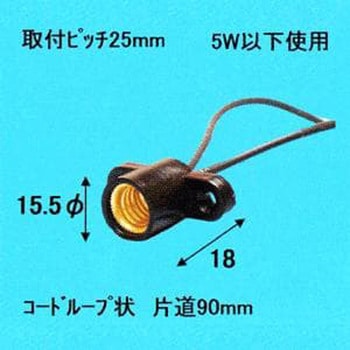 E10小豆レセップ 旭光電機工業