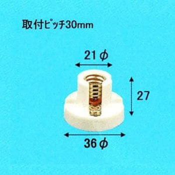 E12-01中豆レセップ 旭光電機工業