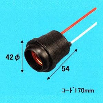 ES26-04 E26 黒ゴムソケット 旭光電機工業
